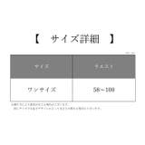 ガーターストッキング ニーハイストッキング ニーハイソックス | PlusNao | 詳細画像6