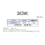 レギンス スパッツ 7分丈 | PlusNao | 詳細画像18