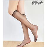 ショートストッキング 膝下丈 レディース | PlusNao | 詳細画像10 