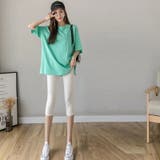 レギンス スパッツ レディースパンツ | PlusNao | 詳細画像11 