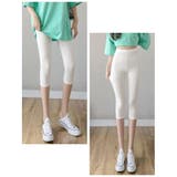 レギンス スパッツ レディースパンツ | PlusNao | 詳細画像12 