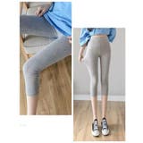 レギンス スパッツ レディースパンツ | PlusNao | 詳細画像14 