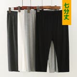 レギンス スパッツ レディースパンツ | PlusNao | 詳細画像15 