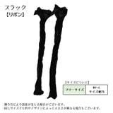 ニーハイストッキング オーバーニーストッキング 編みタイツ | PlusNao | 詳細画像17