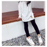 レギンス レギパン キッズ | PlusNao | 詳細画像11 