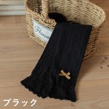 レギンス キッズ ジュニア | PlusNao | 詳細画像17 