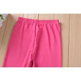 レギンス スパッツ 子供用 | PlusNao | 詳細画像13 