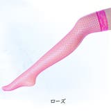網タイツ 単品 ガーターストッキング | PlusNao | 詳細画像11 