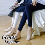 レギンス 9分丈 レディース | PlusNao | 詳細画像1 