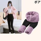 レギンス スパッツ レディース | PlusNao | 詳細画像16 