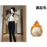 レギンス スパッツ レディース | PlusNao | 詳細画像17 