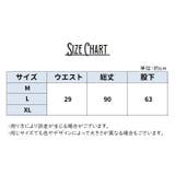 レギンス スパッツ レディース | PlusNao | 詳細画像18 