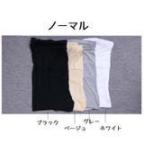 マタニティ用インナー インナーパンツ ペチパン | PlusNao | 詳細画像19 