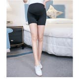 マタニティ用インナー インナーパンツ ペチパン | PlusNao | 詳細画像8 