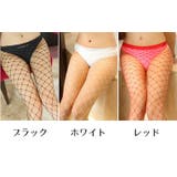 網タイツ パンティストッキング パンスト | PlusNao | 詳細画像11 