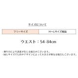 網タイツ パンティストッキング パンスト | PlusNao | 詳細画像12 