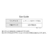 ガーターストッキング 網タイツ ネット | PlusNao | 詳細画像17