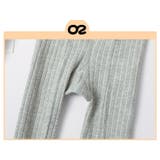 タイツ 子供用 キッズ | PlusNao | 詳細画像11 