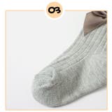 タイツ 子供用 キッズ | PlusNao | 詳細画像12 