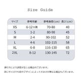 タイツ 子供用 キッズ | PlusNao | 詳細画像15 