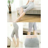 レギンス スパッツ 7分丈 | PlusNao | 詳細画像14 