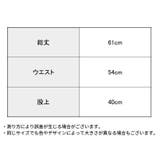 レギンス スパッツ 7分丈 | PlusNao | 詳細画像20 