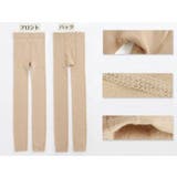 レギンス タイツ トレンカ | PlusNao | 詳細画像15 