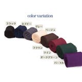 レギンス タイツ トレンカ | PlusNao | 詳細画像19 