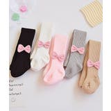タイツ キッズ 子供服 | PlusNao | 詳細画像4