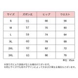 ヨガパンツ レギンスパンツ レディース | PlusNao | 詳細画像9 