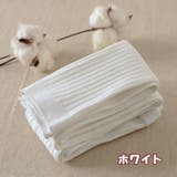 レギンス スパッツ キッズ | PlusNao | 詳細画像11 