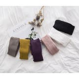 レギンス スパッツ キッズ | PlusNao | 詳細画像7 