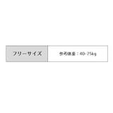 ガーターストッキング レディース 女性用 | PlusNao | 詳細画像6
