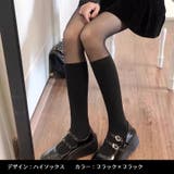 ストッキング ハイソックス風 パンスト | PlusNao | 詳細画像11