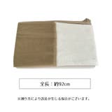 ストッキング ハイソックス風 パンスト | PlusNao | 詳細画像16