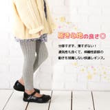 リブレギンス スパッツ 10分丈 | PlusNao | 詳細画像2 