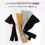 リブレギンス スパッツ 10分丈 | PlusNao | 詳細画像4 