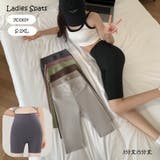 スパッツ レギンス 5分丈 | PlusNao | 詳細画像1