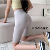 スパッツ レギンス 5分丈 | PlusNao | 詳細画像17