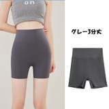 スパッツ レギンス 5分丈 | PlusNao | 詳細画像19