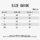 スパッツ レギンス 5分丈 | PlusNao | 詳細画像20