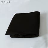 リブレギンス スパッツ 9分丈 | PlusNao | 詳細画像14
