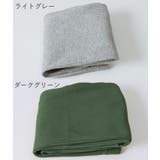 リブレギンス スパッツ 9分丈 | PlusNao | 詳細画像17