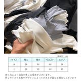 リブレギンス スパッツ 9分丈 | PlusNao | 詳細画像20