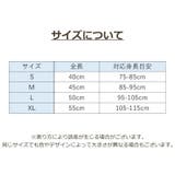 レギンス ベビー キッズ | PlusNao | 詳細画像20