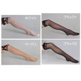 ストッキング ソックス セクシー | PlusNao | 詳細画像8 