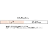 ガーターストッキング レディース 太もも上 | PlusNao | 詳細画像20