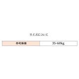 パンティストッキング パンスト レディース | PlusNao | 詳細画像20