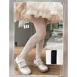 タイツ 子供用 ベビー | PlusNao | 詳細画像13 