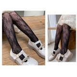 タイツ 子供用 ベビー | PlusNao | 詳細画像17 